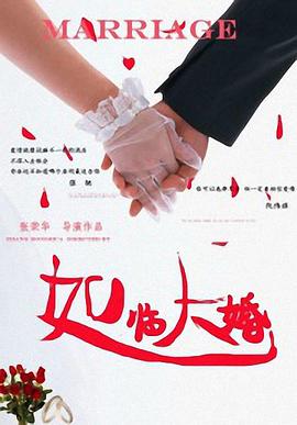 女人和怪物做爰3d动漫